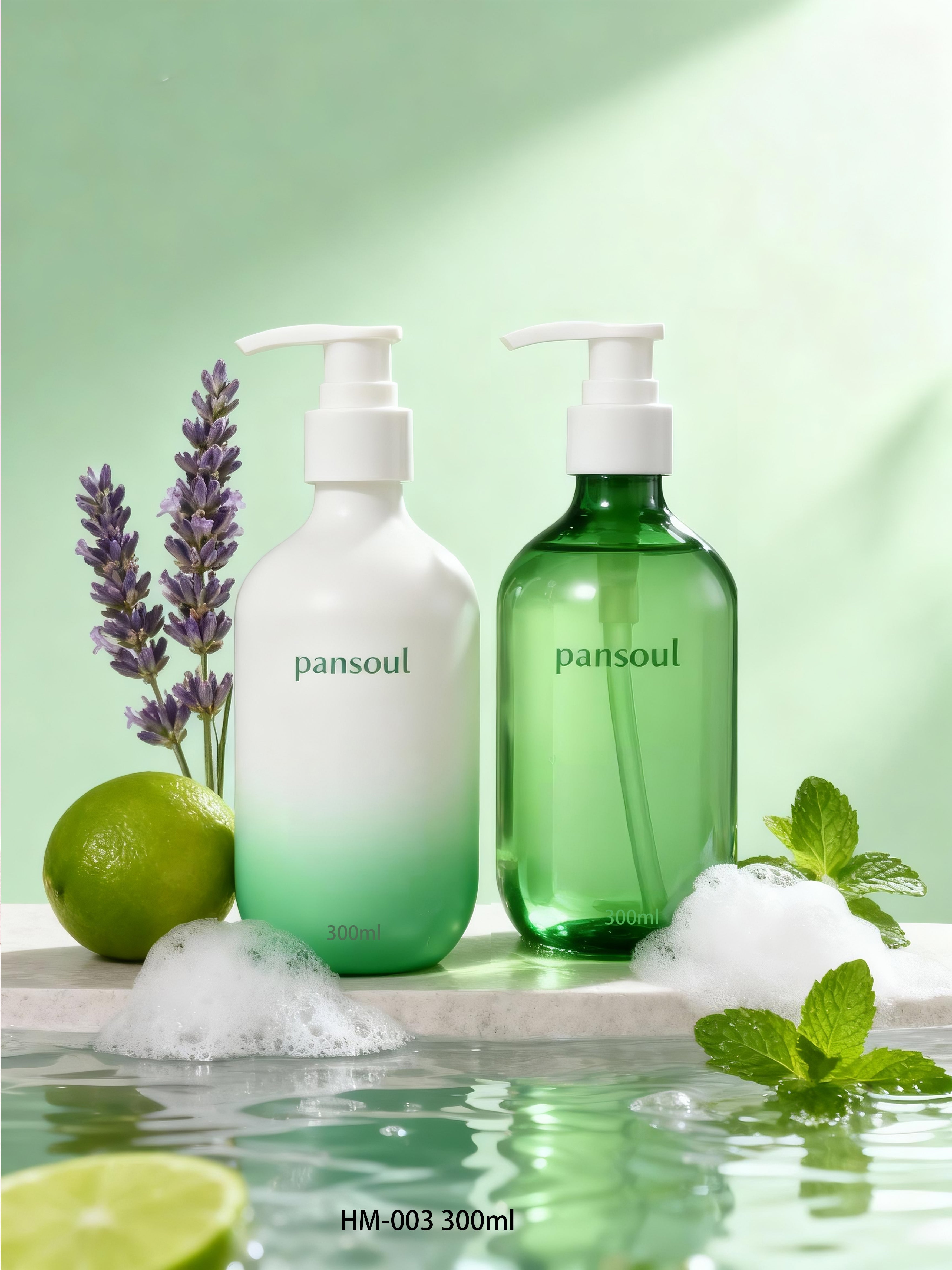 高档美妆日化包材PET塑料瓶300ml