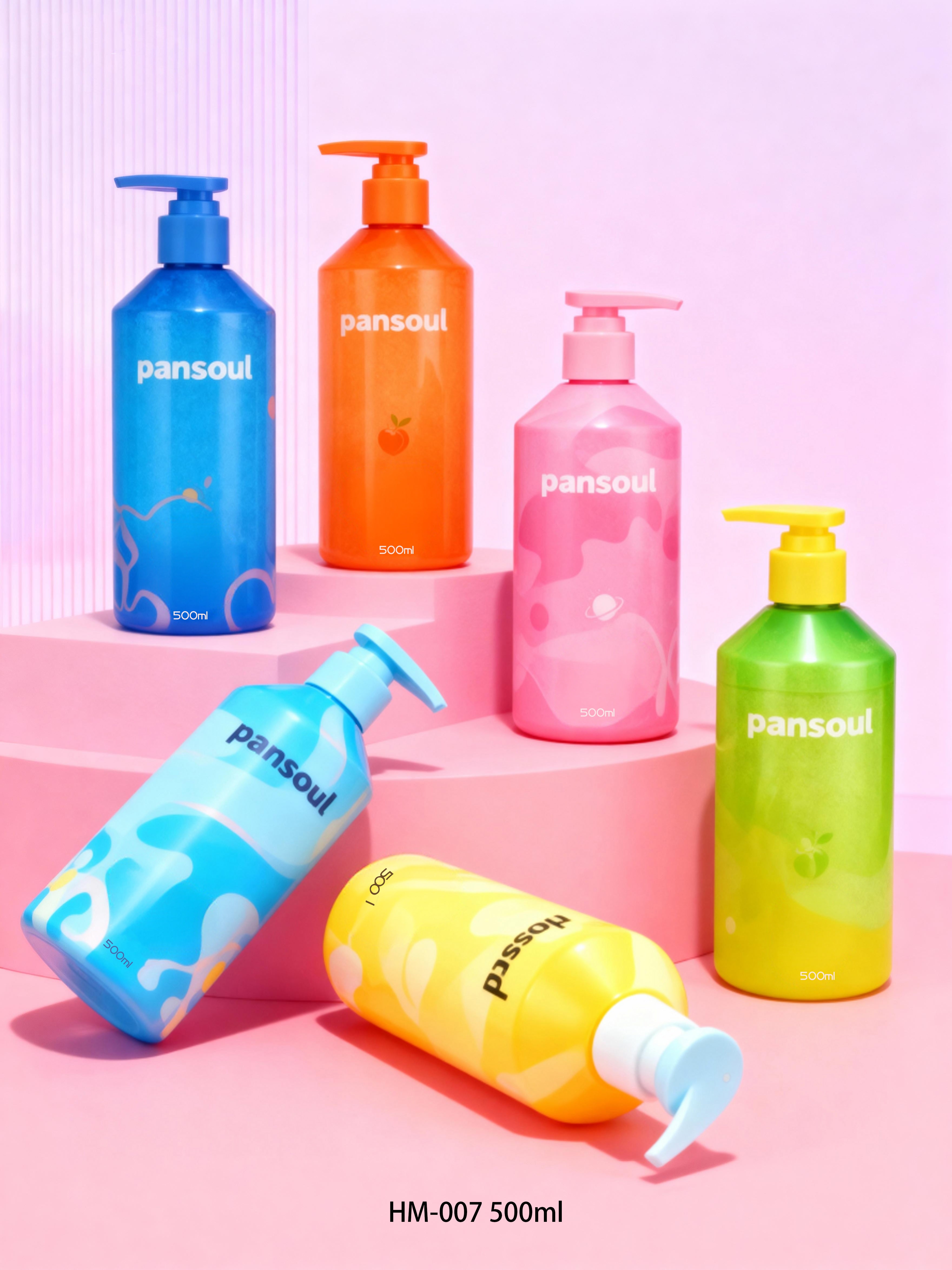 高档美妆日化包材PET塑料瓶500ml