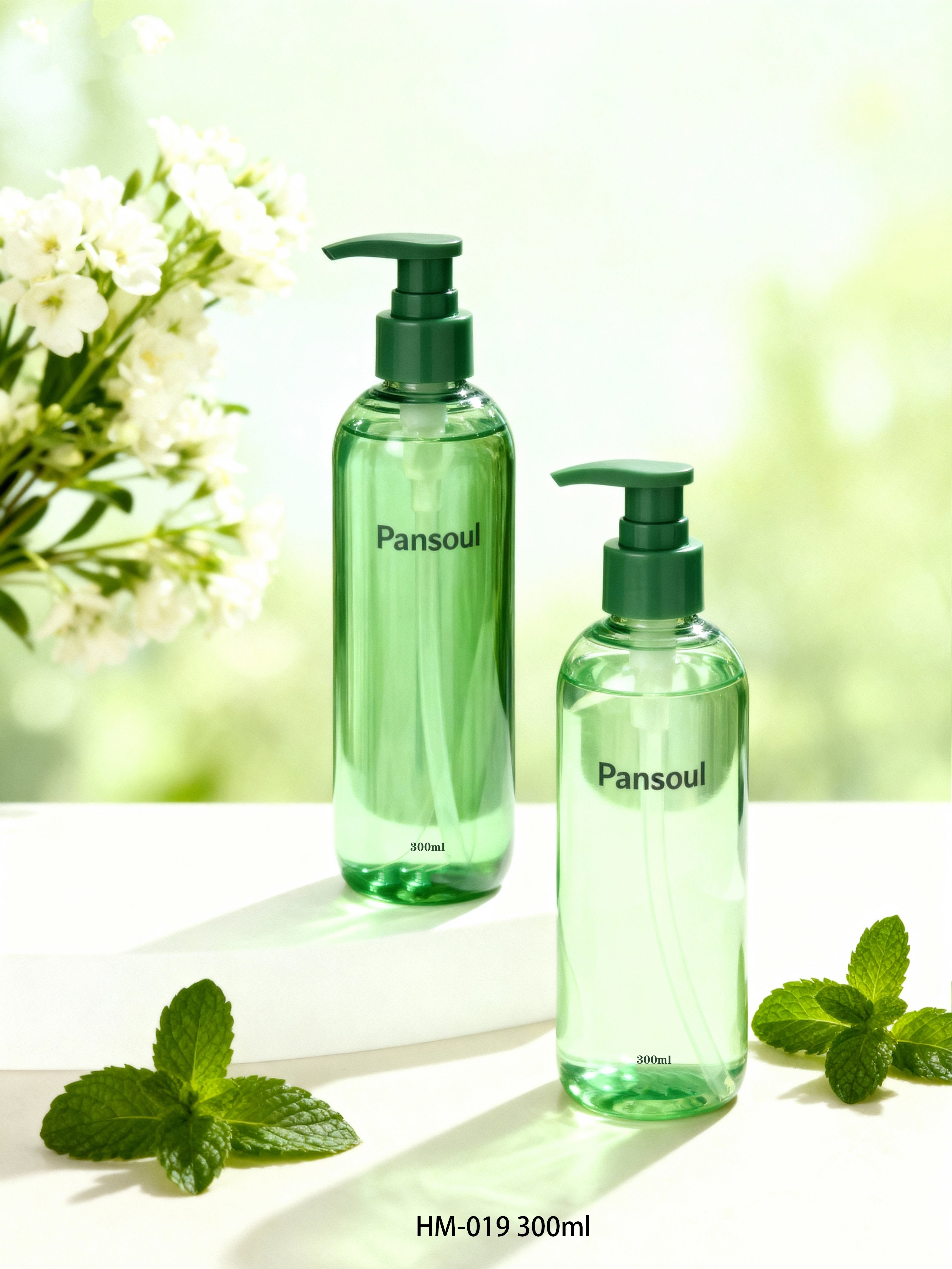 高档美妆日化包材PET塑料瓶300ml