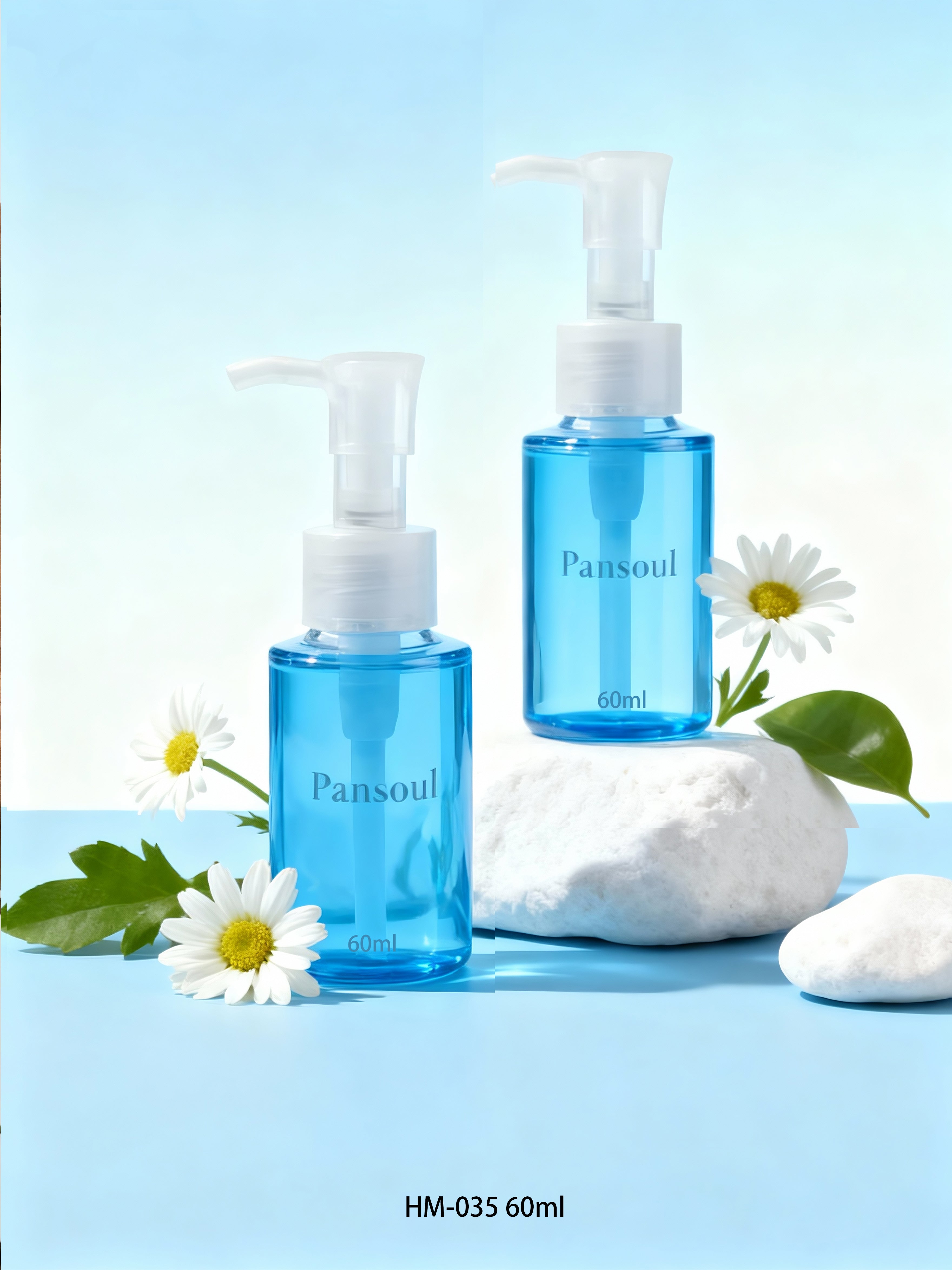 高档美妆日化包材PET塑料瓶60ml