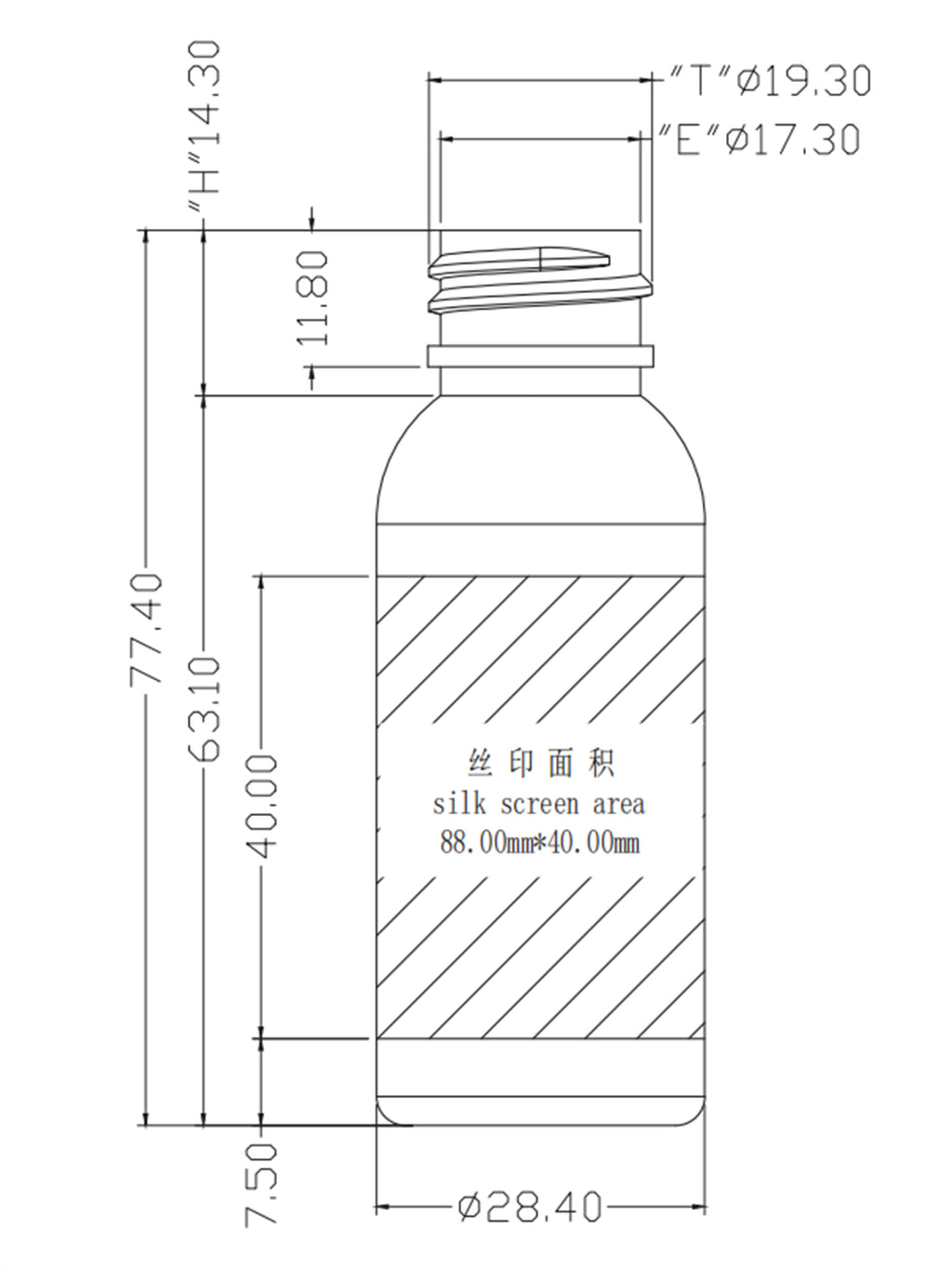 高档美妆日化包材PET塑料瓶30ml