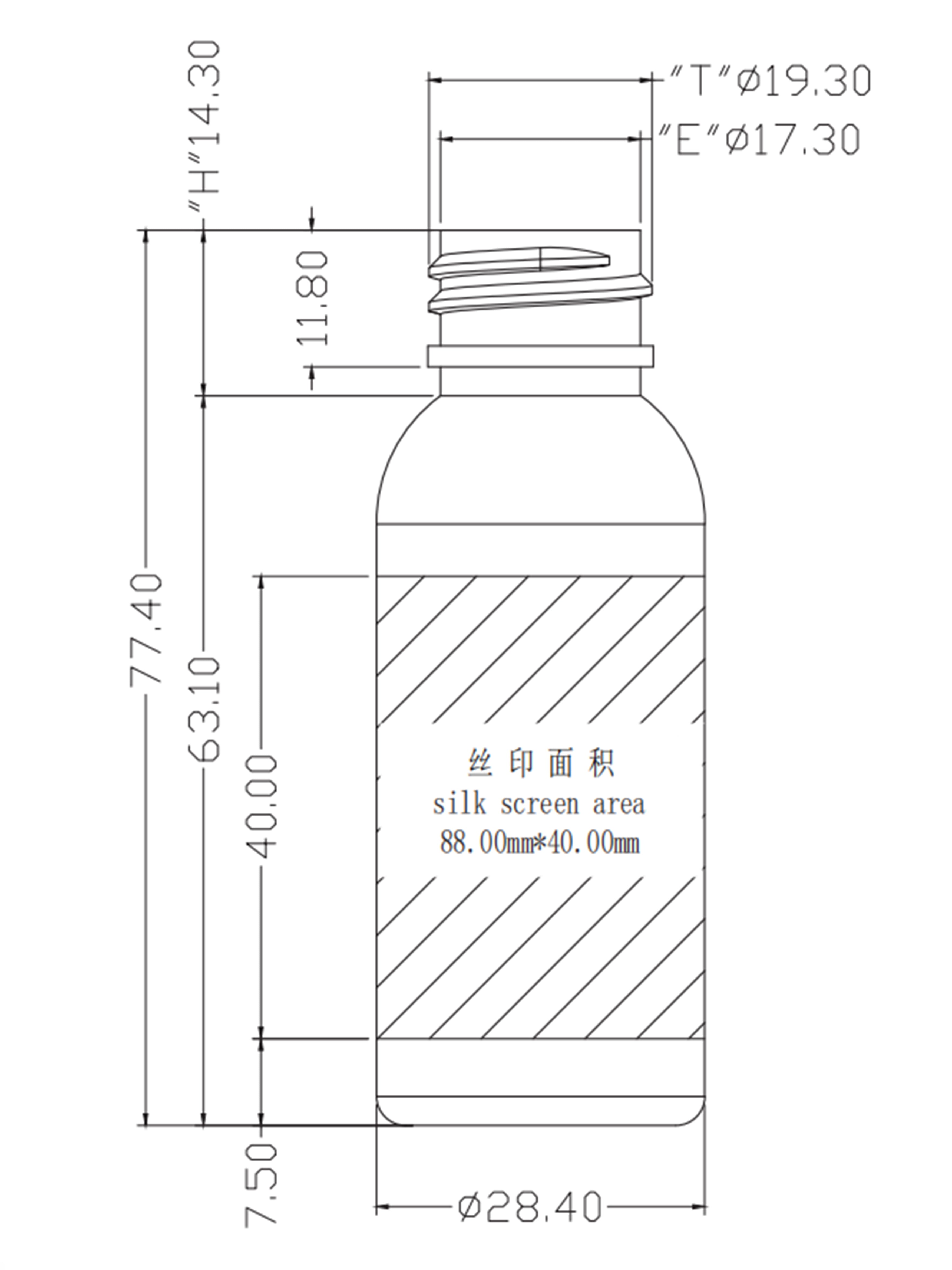 高档美妆日化包材PET塑料瓶30ml