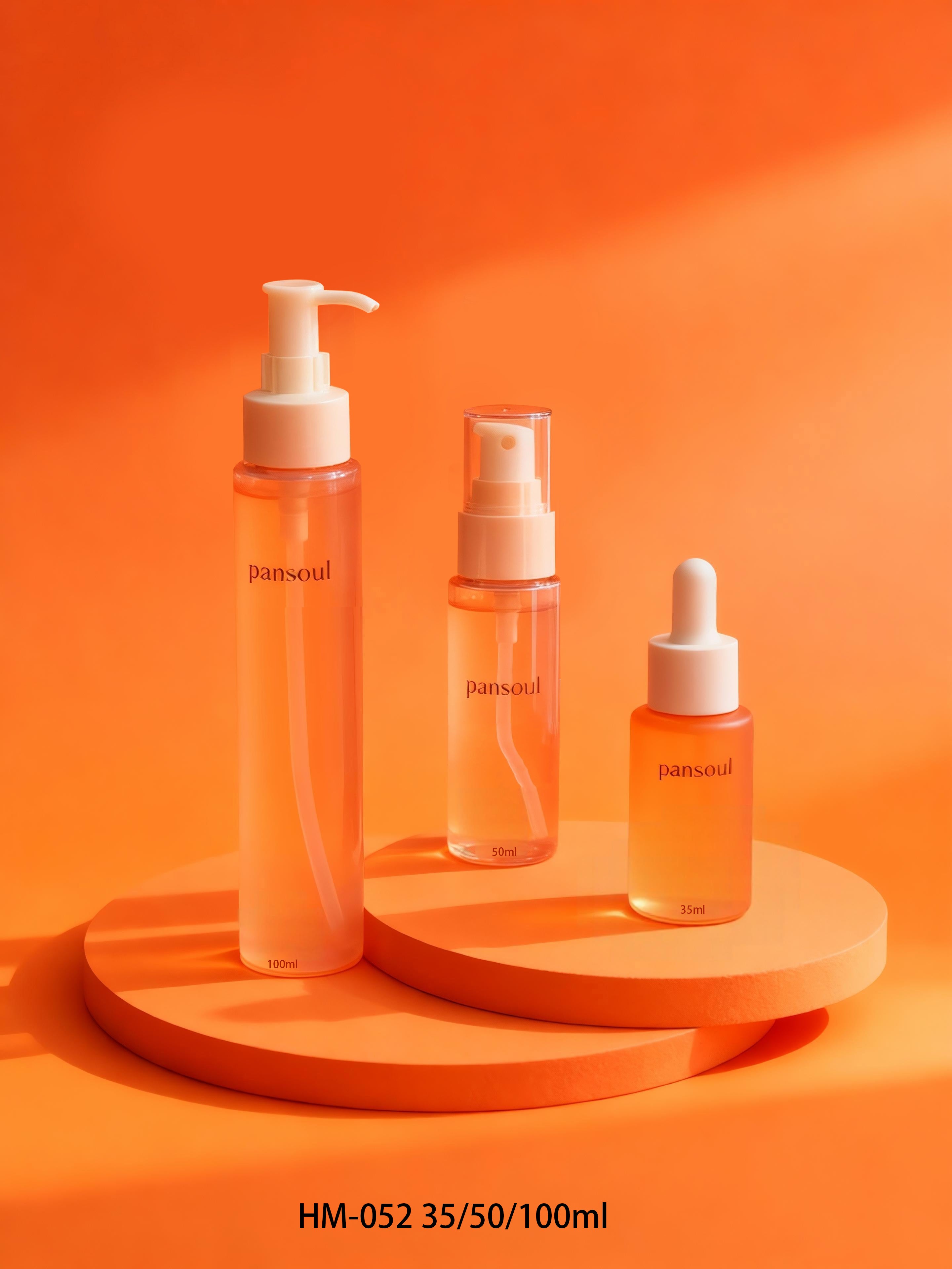 高档美妆日化包材PET塑料瓶35/50/100ml