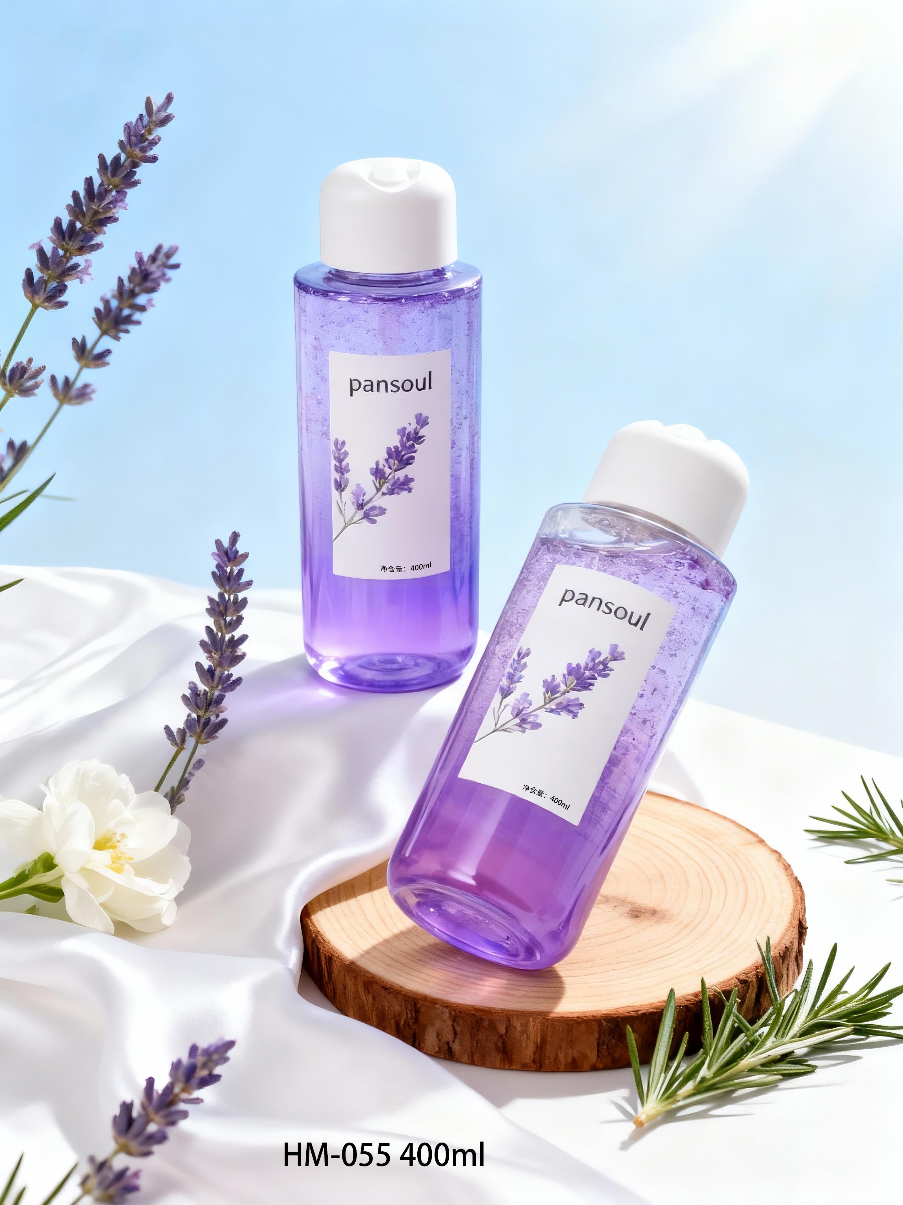 高档美妆日化包材PET塑料瓶400ml