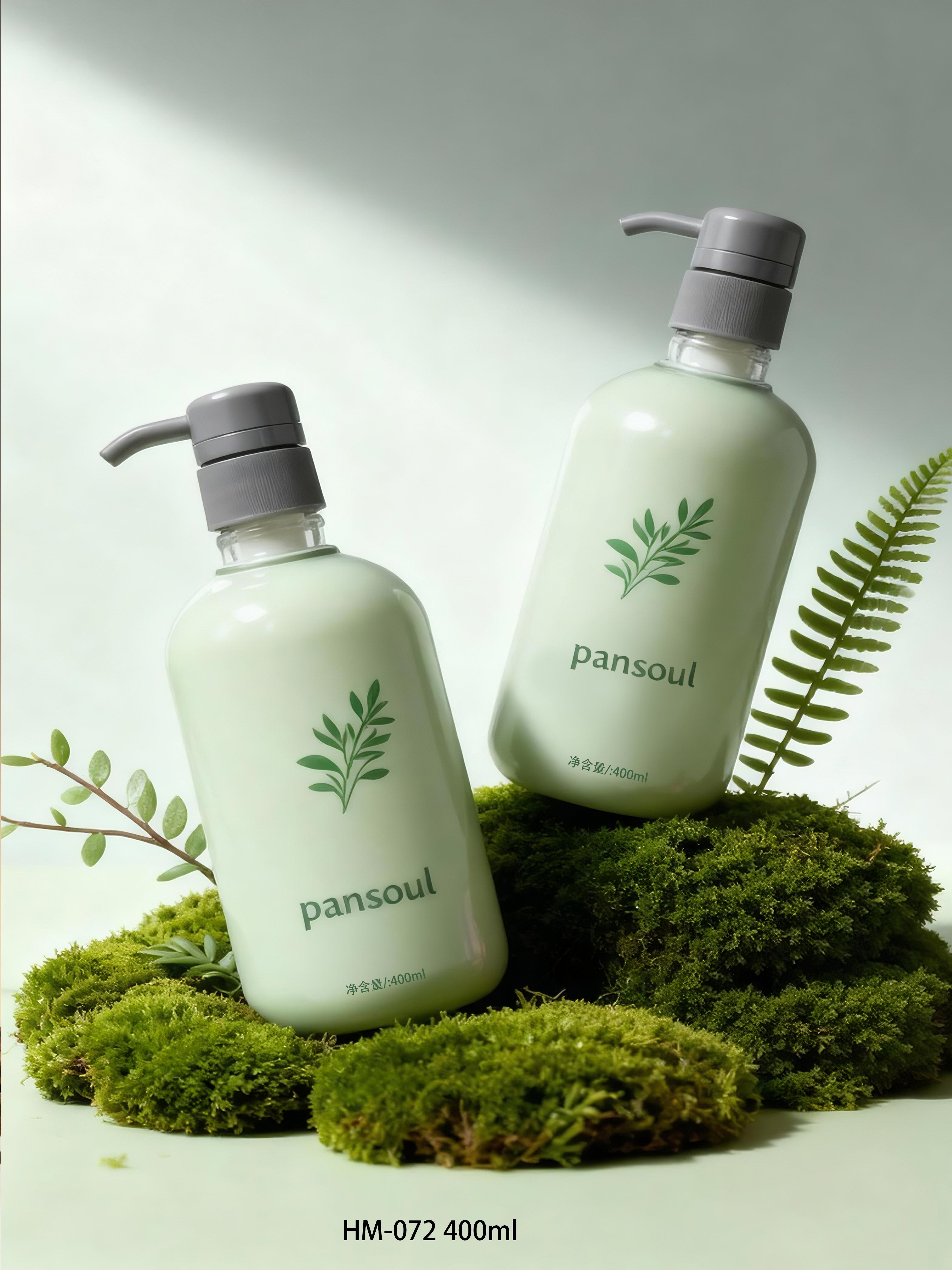 高档美妆日化包材PET塑料瓶400ml