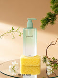高档美妆日化包材PET塑料瓶400ml