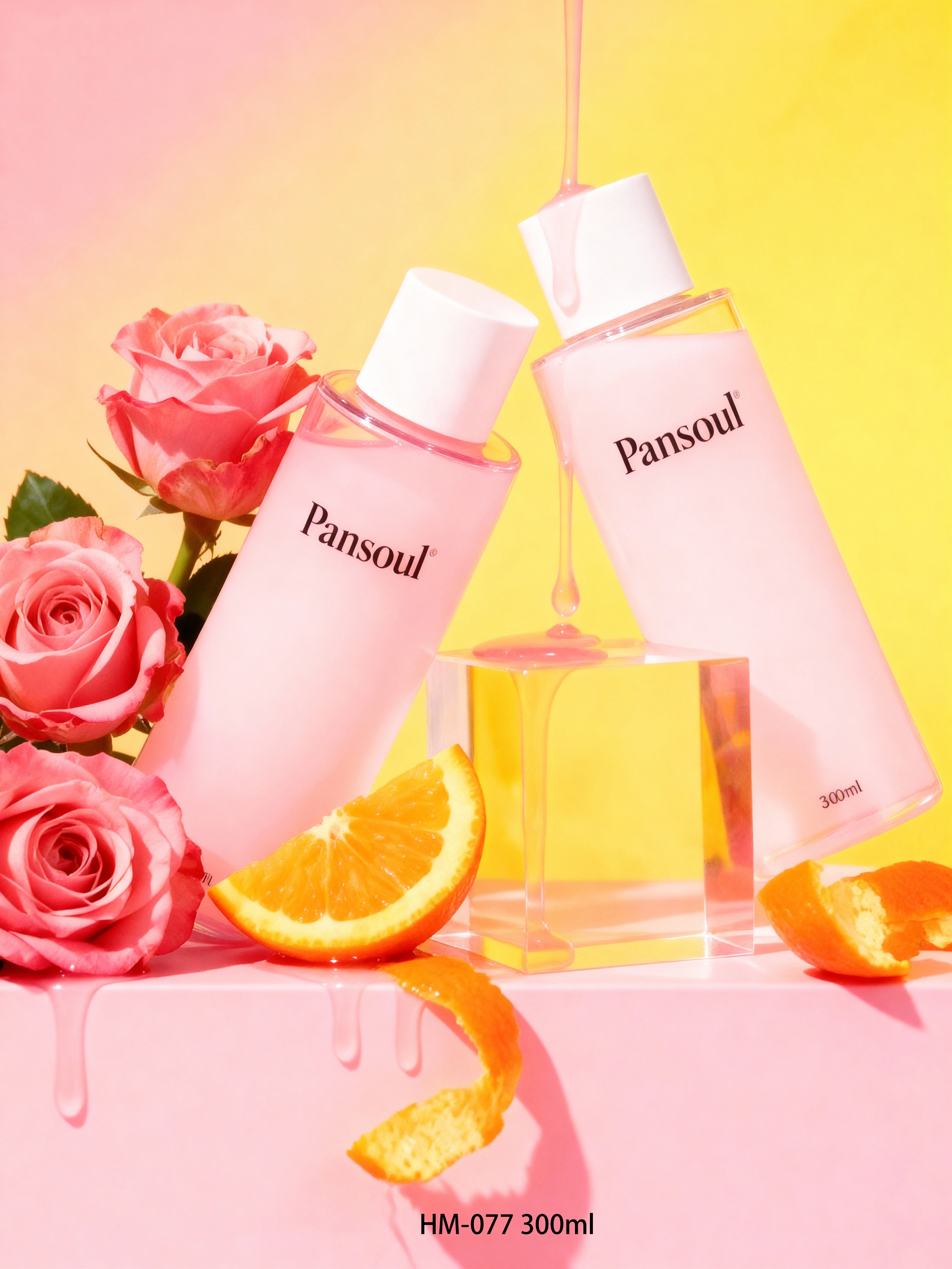 高档美妆日化包材PET塑料瓶300ml