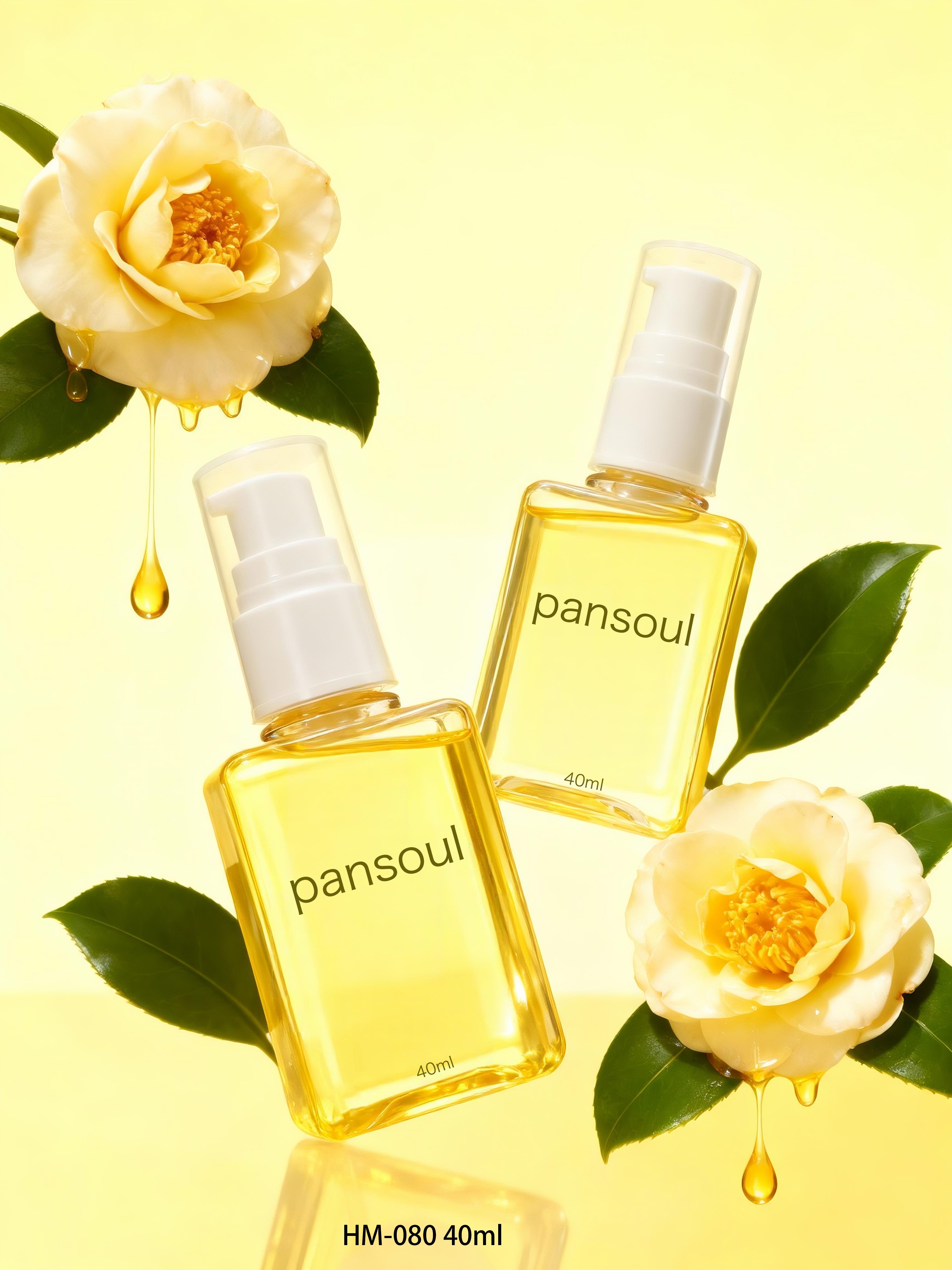 高档美妆日化包材PET塑料瓶40ml