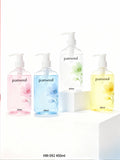 高档美妆日化包材PET塑料瓶400ml