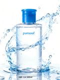 高档美妆日化包材PET塑料瓶500ml