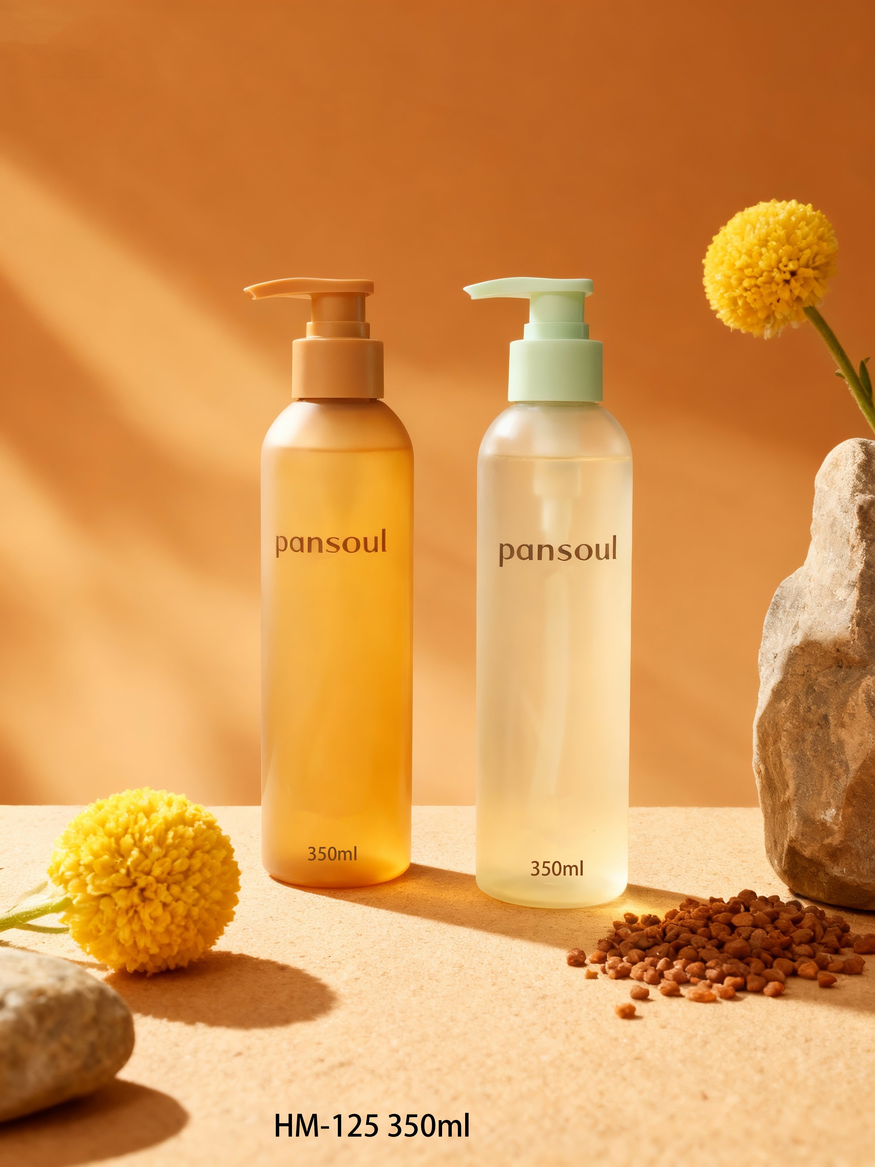 高档美妆日化包材PET塑料瓶350ml