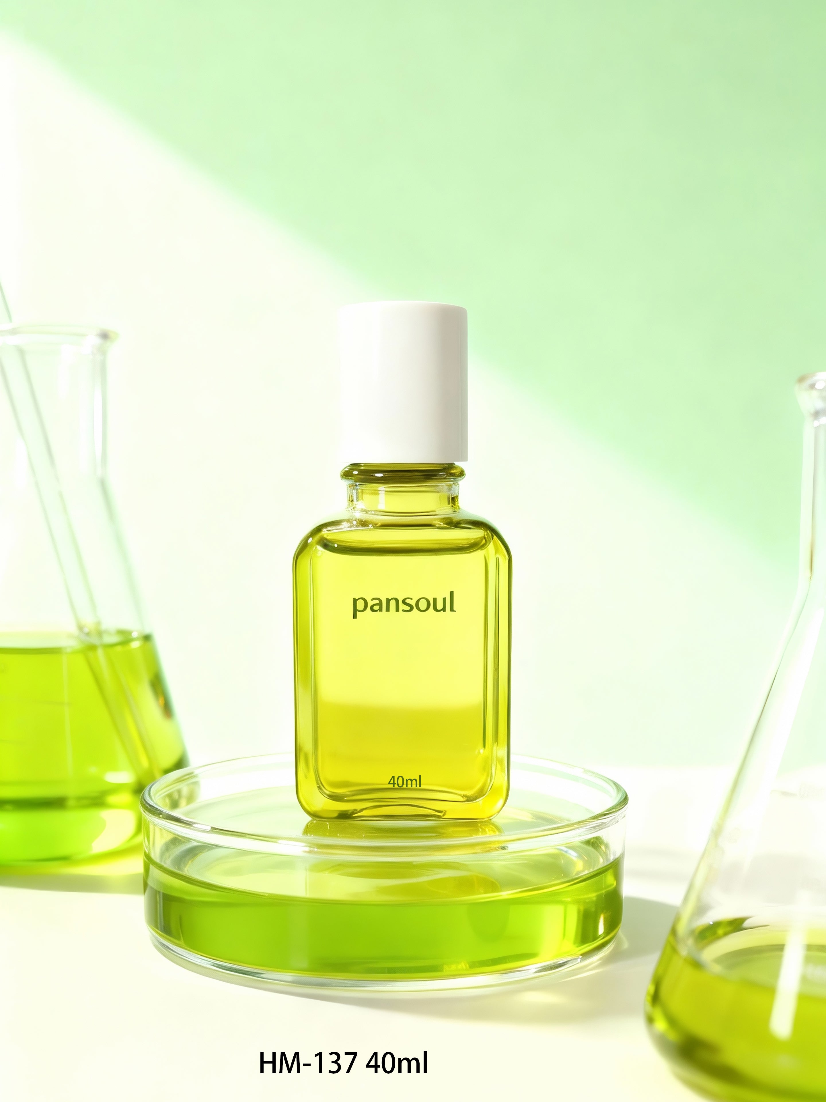 高档美妆日化包材PET塑料瓶40ml