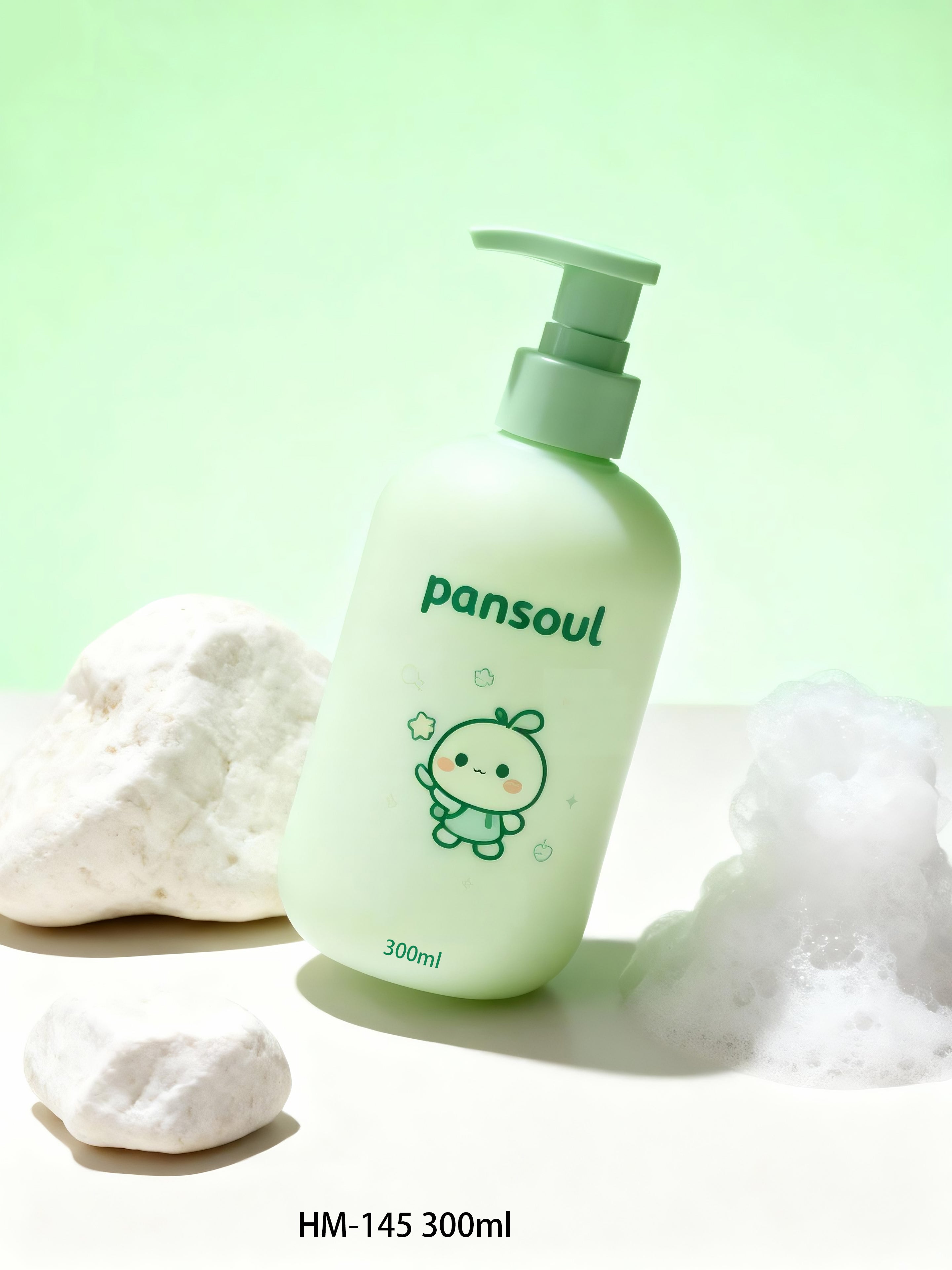 高档美妆日化包材PET塑料瓶300ml