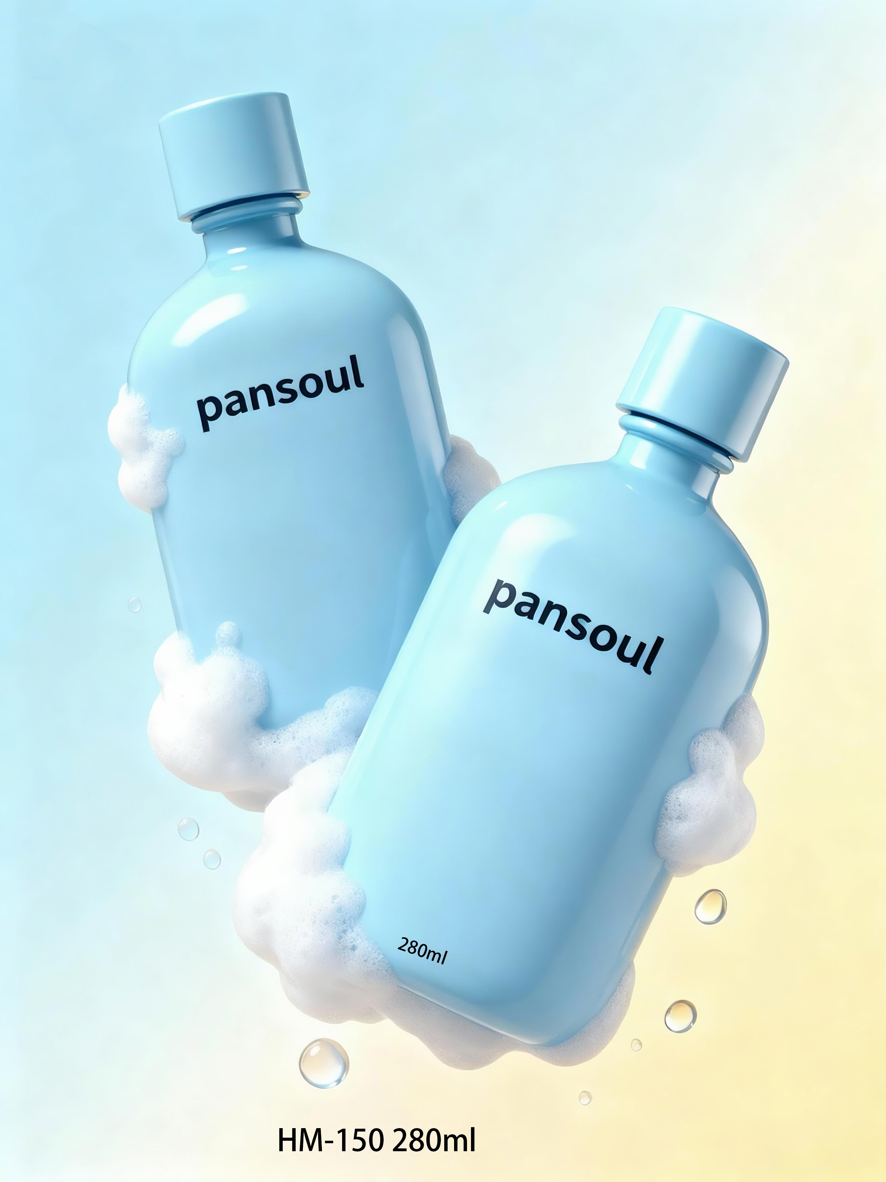 高档美妆日化包材PET塑料瓶280ml