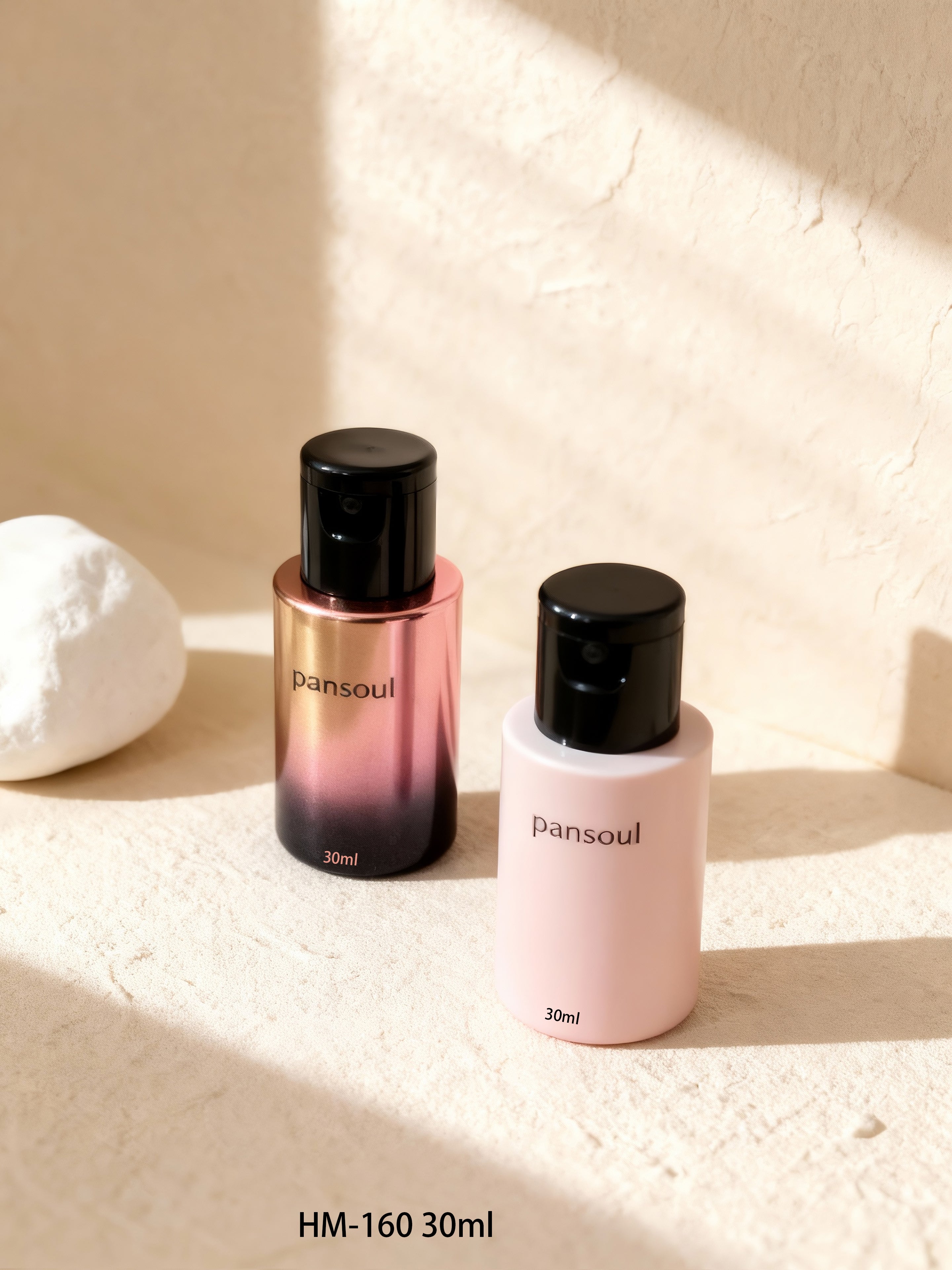 高档美妆日化包材PET塑料瓶30ml