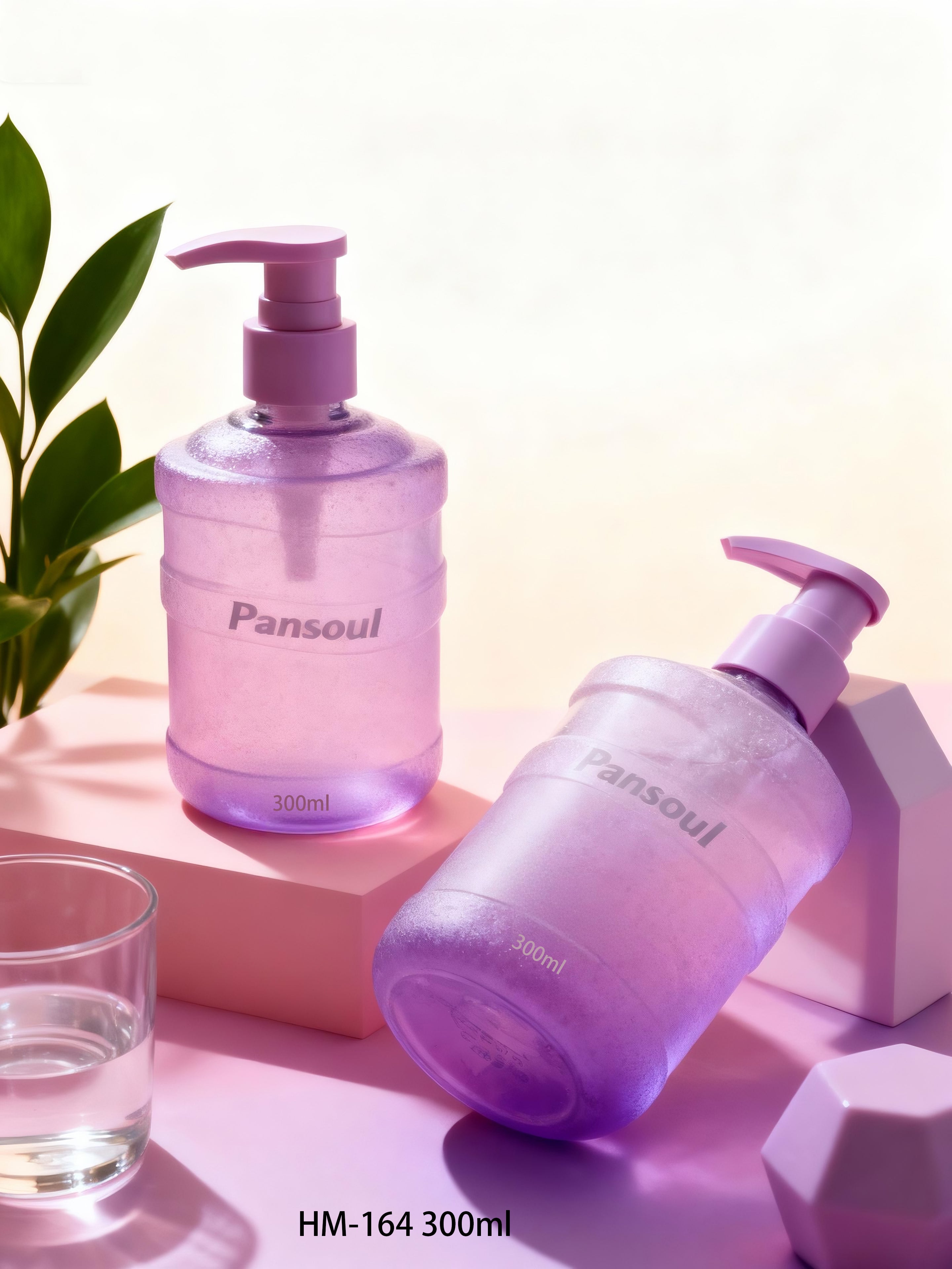 高档美妆日化包材PET塑料瓶300ml