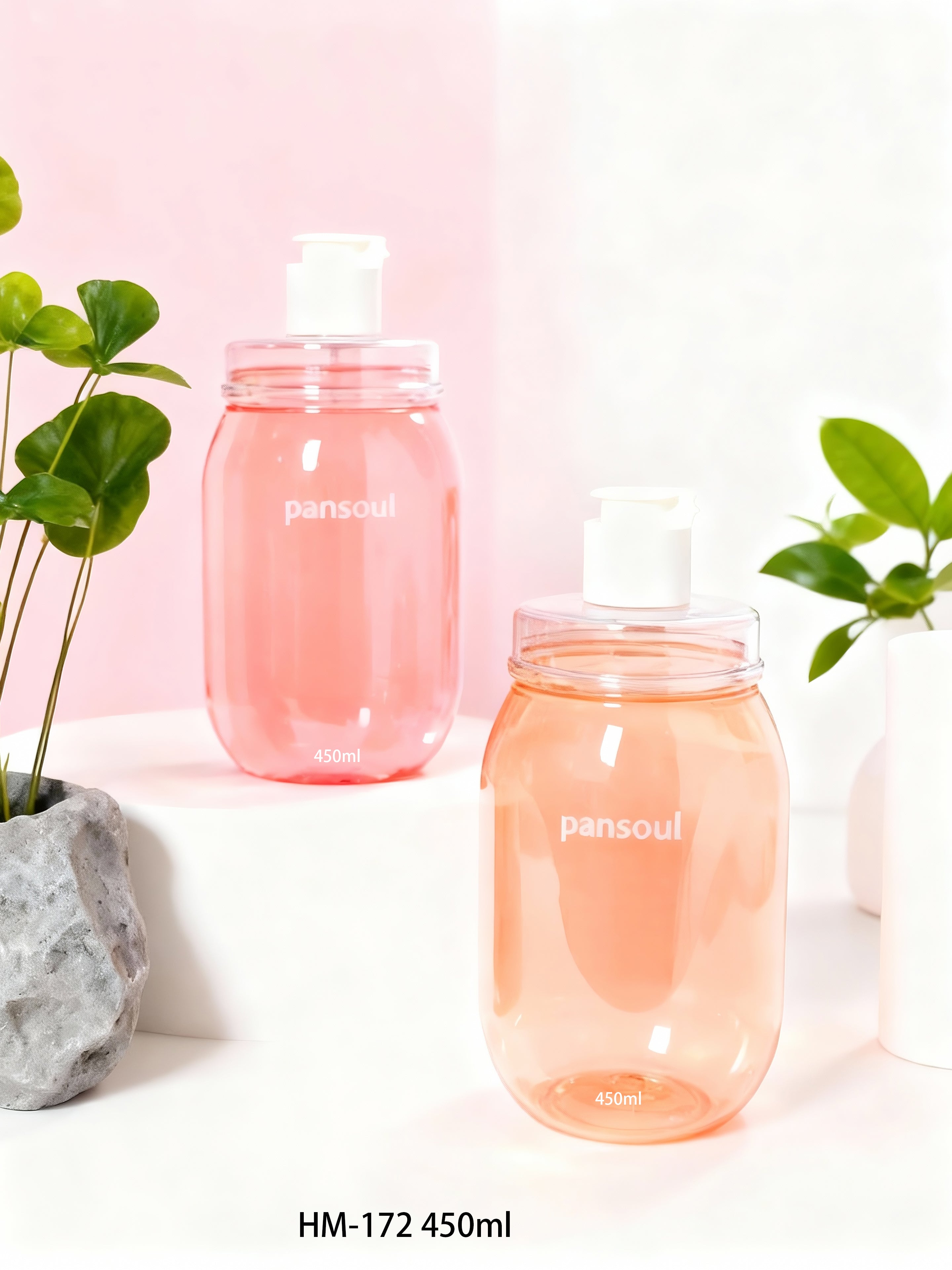 高档美妆日化包材PET塑料瓶450ml