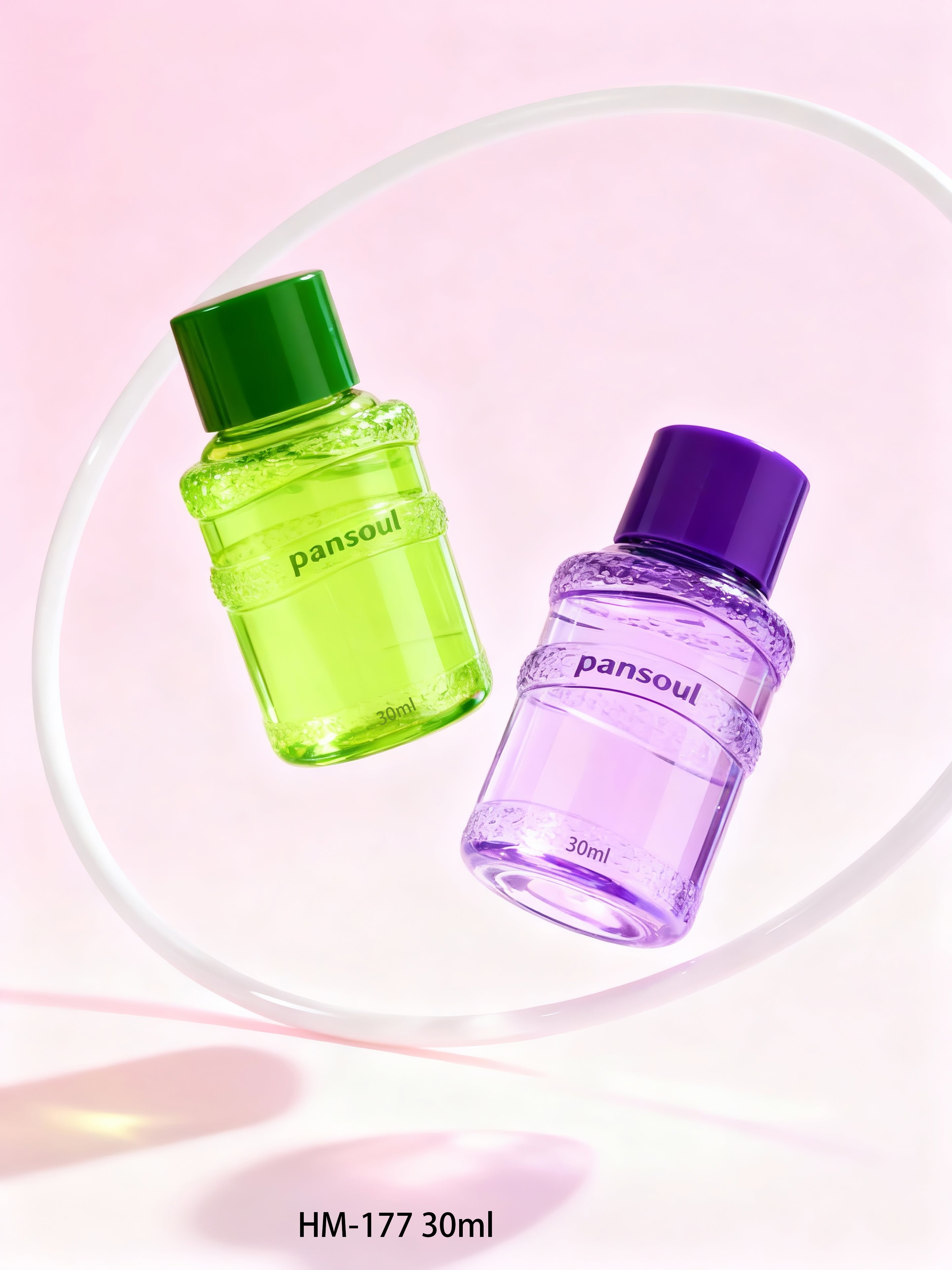 高档美妆日化包材PET塑料瓶30ml