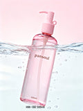 高档美妆日化包材PET塑料瓶500ml