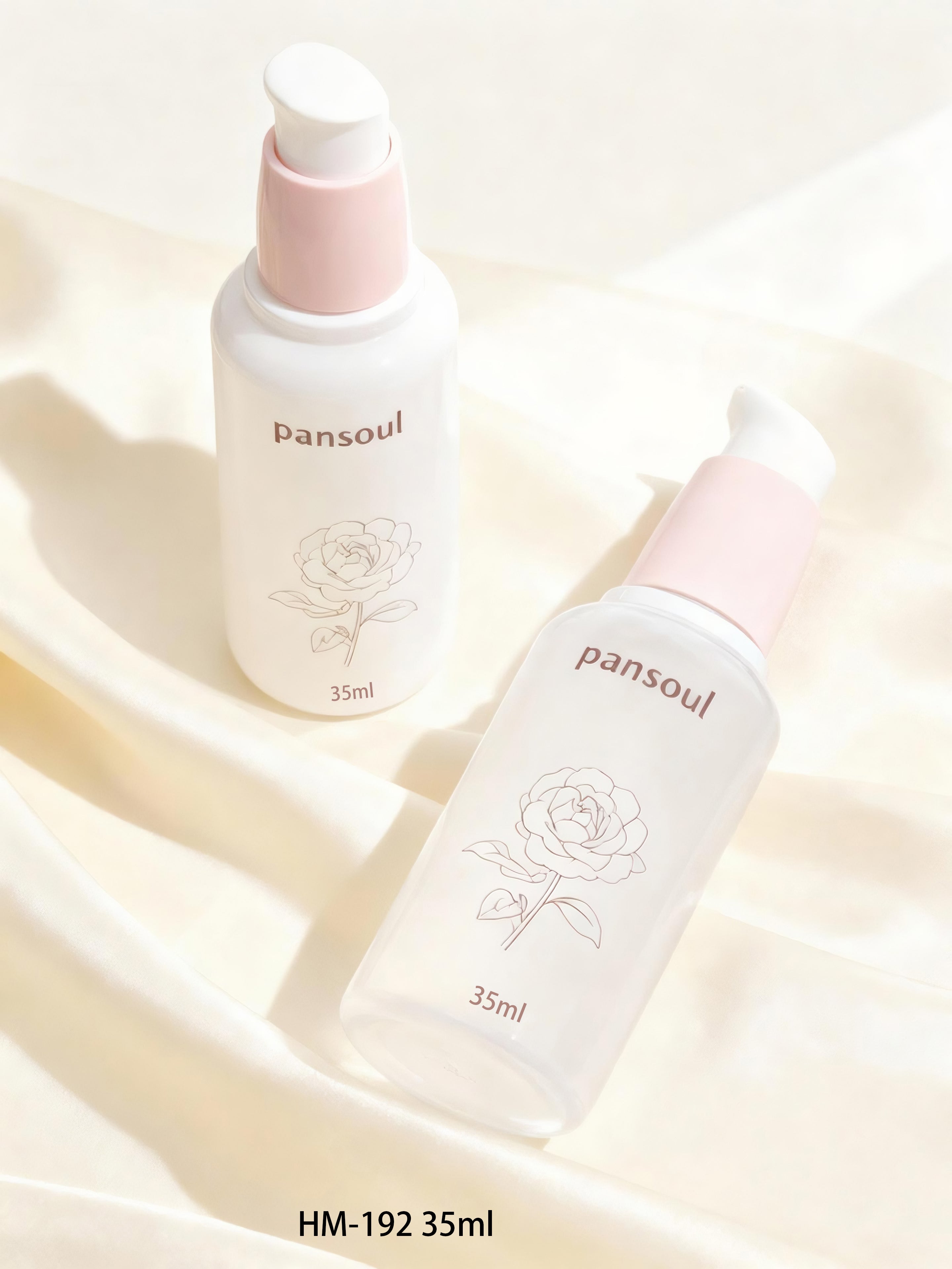 高档美妆日化包材PET塑料瓶35ml