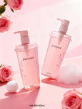 高档美妆日化包材PET塑料瓶450ml