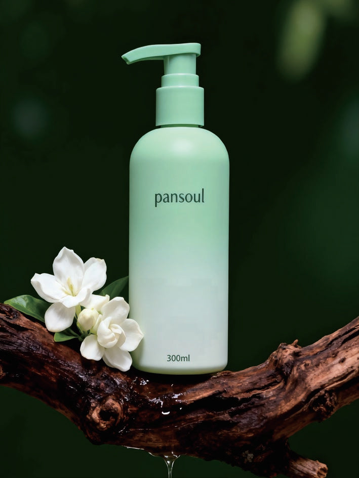高档美妆日化包材PET塑料瓶300ml