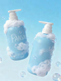 高档美妆日化包材PET塑料瓶750ml