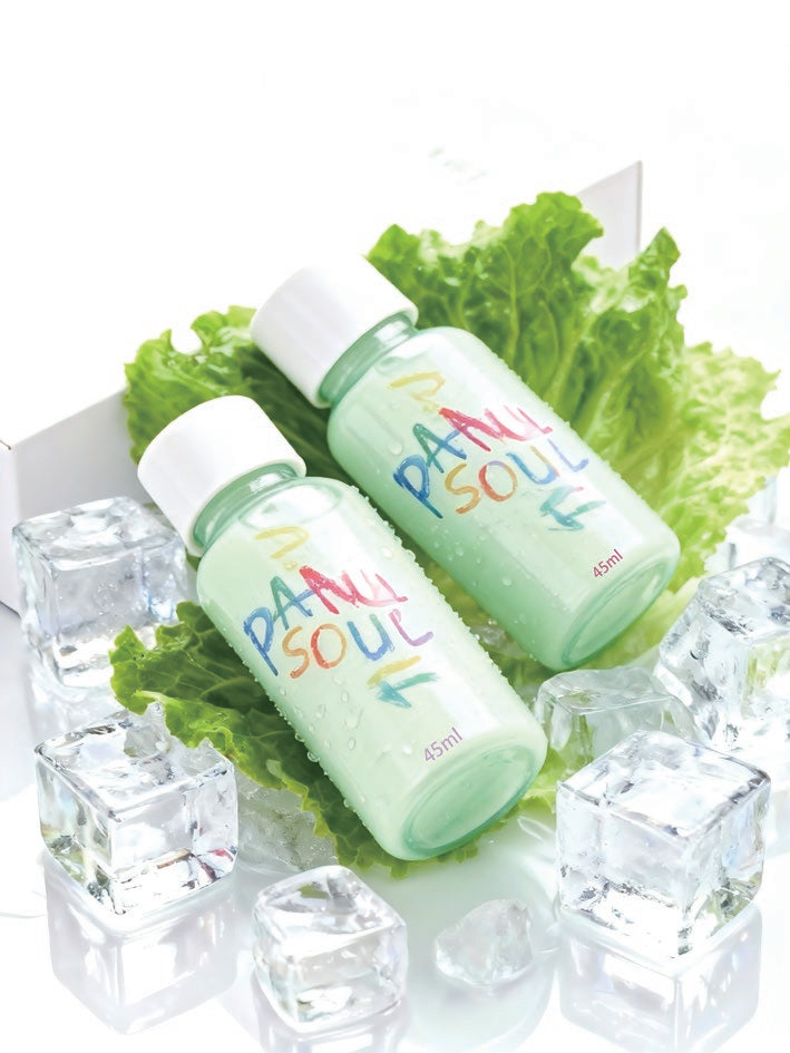 高档美妆日化包材PET塑料瓶45ml